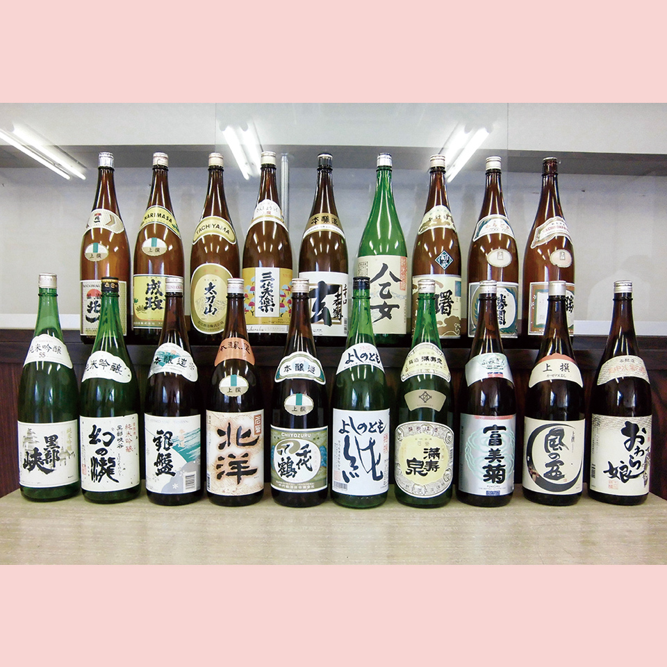 富山の地酒3種　飲み比べ